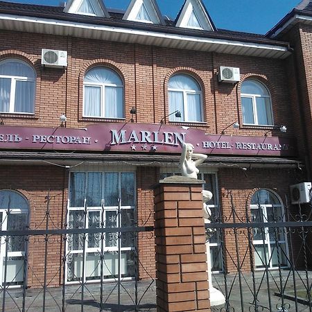 Marlen Hotel Rivne Extérieur photo