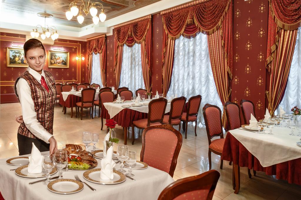 Marlen Hotel Rivne Extérieur photo